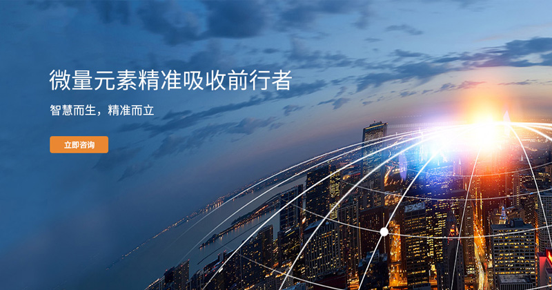 營(yíng)口德瑞化工有限公司