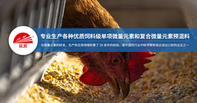 營(yíng)口德瑞化工有限公司